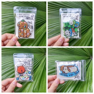 [Socute Friends] Griptok (Inbox chọn mẫu)