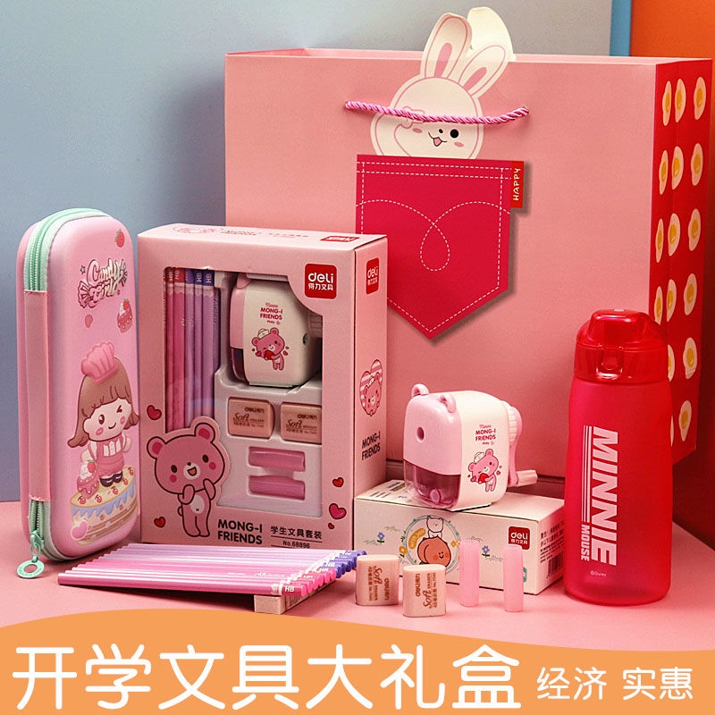 Bộ Văn Phòng Phẩm Deli, Hộp Quà, Đồ Dùng Học Tập Cho Trẻ Em, Quà Tặng Sinh Nhật Cho Bé Trai Và Bé Gái Lớp 1 Mẫu Giáo
