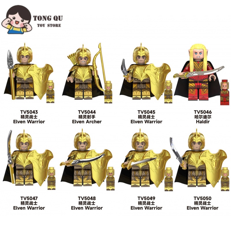 Mô Hình Nhân Vật Phim Chúa Tể Những Chiếc Nhẫn