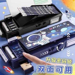  Hộp Văn Phòng Phẩm Đa Chức Năng Khóa Mật Khẩu Hộp Bút Chì Tự Động Hai Lớp Mẫu Bé Trai Cơ Chế Thông Minh Hộp Đựng Bút Trẻ 