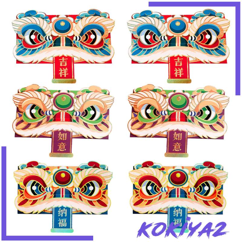 Bộ 6 Bao Lì Xì Đỏ 2024 Cho Đám Cưới / Lễ Hội / Lễ Hội / Năm Mới 2024