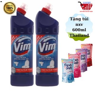 Combo 2 chai Vim Tẩy toilet nhà tắm Bồn cầu 880ml Tặng nước xả vải Thái lan 600ml (ngẫu nhiên)