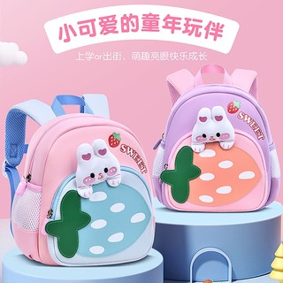 Ba lô mẫu giáo trẻ em Ba lô thỏ dâu dễ thương Phim hoạt hình nhẹ chống thấm nước mất ba lô đi học trẻ em