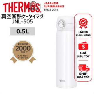 BÌNH GIỮ NHIỆT THERMOS NỘI ĐỊA NHẬT HAI CHIỀU NÓNG VÀ LẠNH (THỂ TÍCH 500ML)