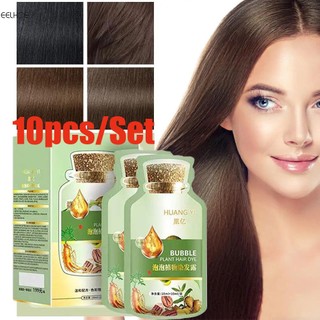 Set 10 Dầu Gội Nhuộm Tóc Chiết Xuất Thảo Dược Tự Nhiên Không Làm Tổn Thương Tóc