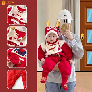 Body Dài Tay Nỉ Bông Tết Tài Lộc 2025 Phối Lông Cừu Ấm Áp Cho Bé, Bodysuit LOTUKA Bé Trai Bé Gái, Quần Áo Trẻ Em 2024