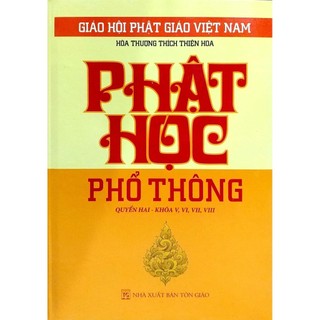 Sách - Phật Học Phổ Thông (Trọn Bộ 3 Tập) -HT -DLA