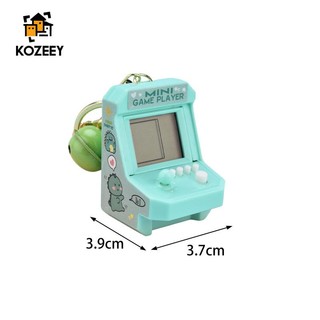 Móc Khóa Hình Máy Chơi Game Mini Dễ Thương