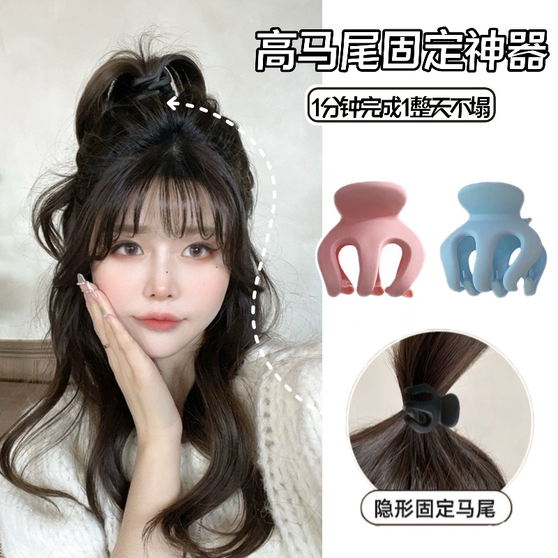 Kẹp Tóc Màu Lì Thời Trang Hàn Quốc