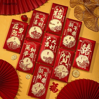 Set 6 Bao Lì Xì Mừng Năm Mới 2024 Họa Tiết Rồng Độc Đáo