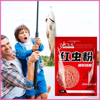 Bột Giun Đỏ Làm Mồi Câu Cá Có Mùi Thơm Thu Hút