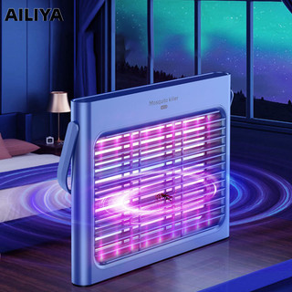 Đèn led diệt muỗi sạc cổng usb tiện dụng và bền