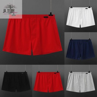 Quần Lót Rời Thương Hiệu Mới Thoải Mái Phù Hợp Với Quần Short Nam Pyjama Đồ Ngủ