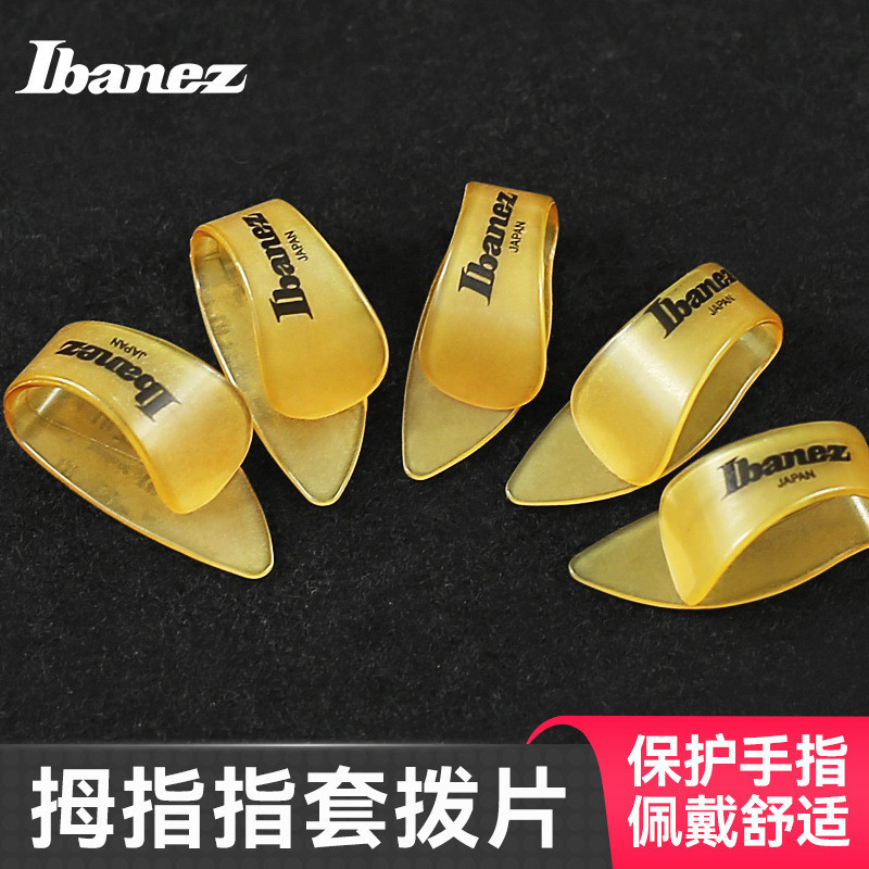 Ibanez Ibanez Đàn Guitar Ngón Tay Cái Bao Chọn Dân Gian Acoustic Guitar Bass Ngón Tay Đạn Bao Bảo Vệ