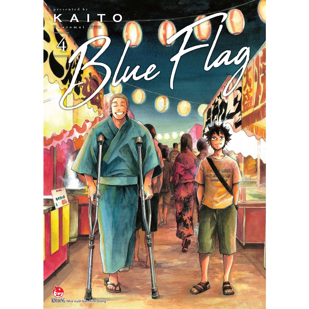 Truyện Blue Flag  - Bản Quyền