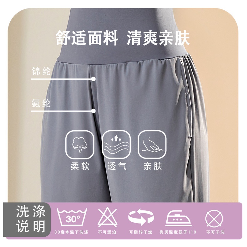 Quần Dài Thể Thao Dáng Rộng Eo Cao Nhanh Khô Thời Trang Dành Cho Nữ