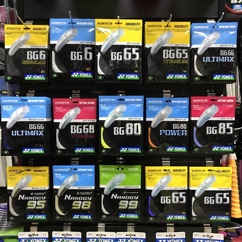 Dây Vợt Cầu Lông Bg65 Bg66 Bg80 Bg95Xb63 Chất Lượng Cao