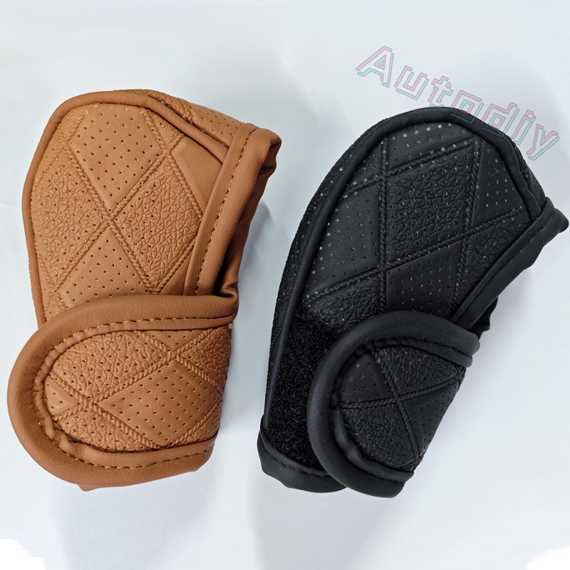 Bọc Cần Số Xe Hơi Bằng Da Thông Dụng