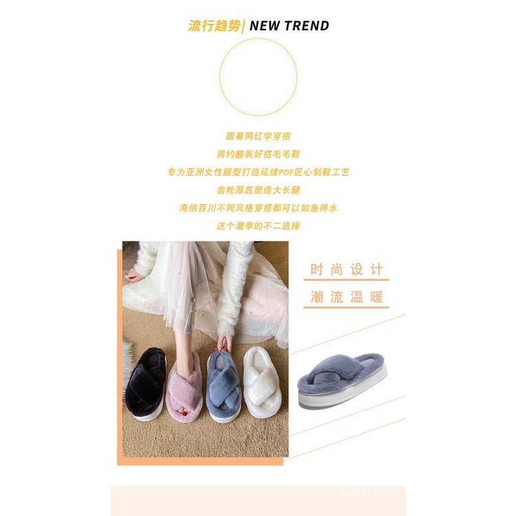 Dép Cao Su Đi Trong Nhà Đế Thấp