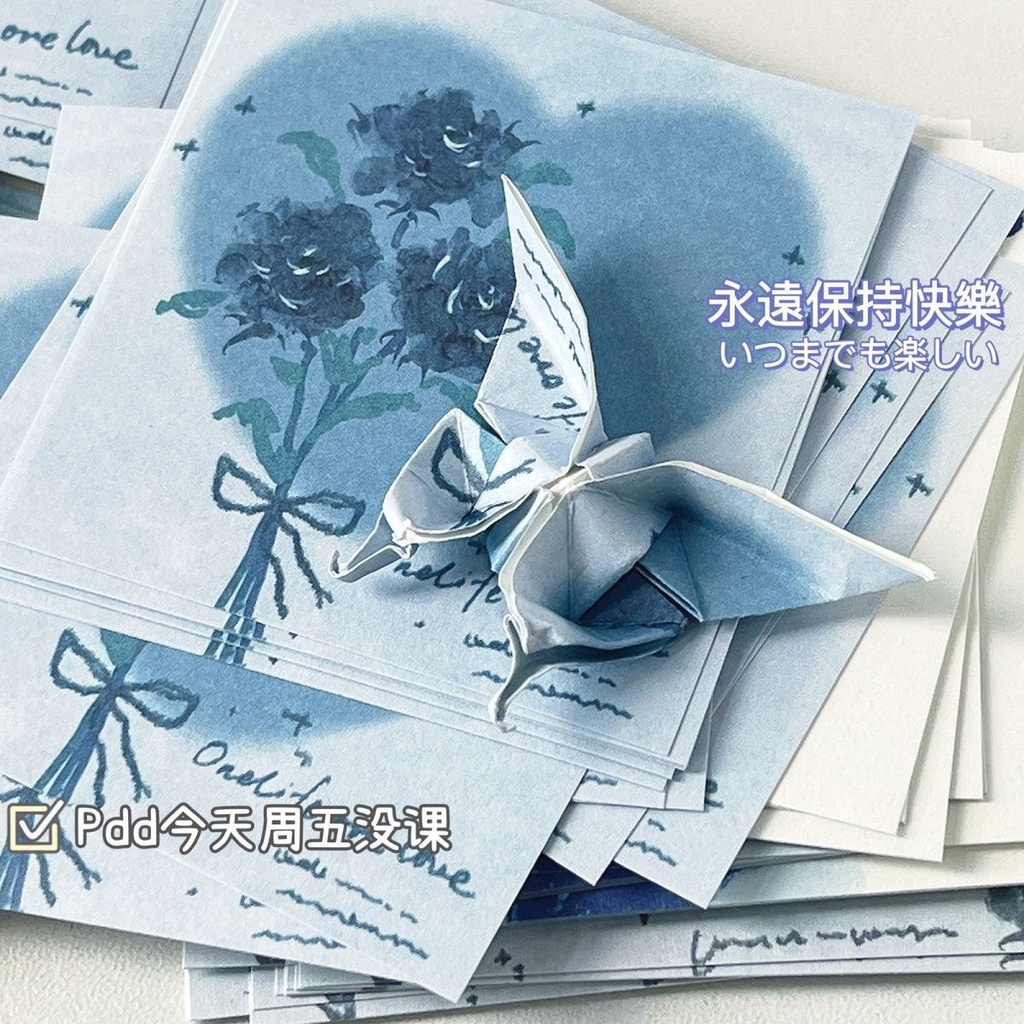 Bộ 200 Giấy Xếp Hình origami Họa Tiết Hoa Hồng Và Bướm Phong Cách vintage 200 Cái