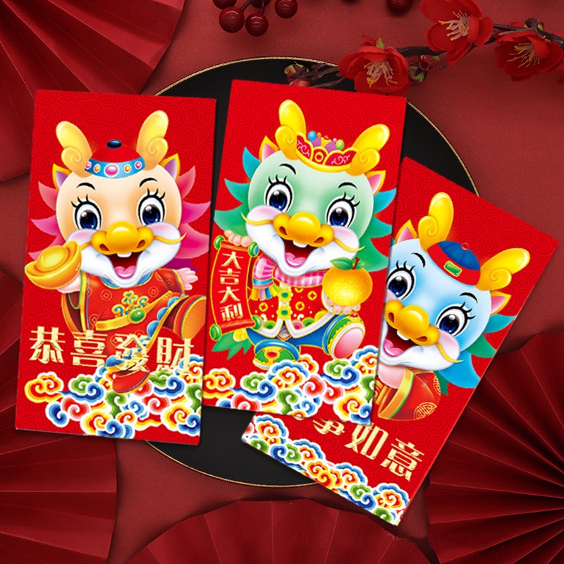 Bao Lì Xì Năm Mới 2024 Họa Tiết Rồng Hoạt Hình 3d Sáng Tạo