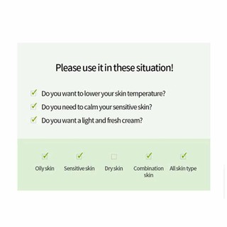 iUNIK Centella Calming Gel Cream 60ml