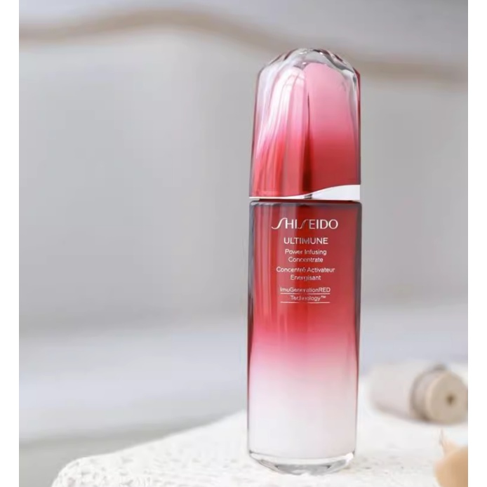 Shiseido Tinh Chất Làm Sáng Da 75ml Màu Đỏ kidney