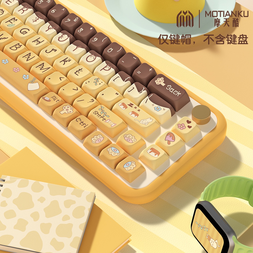 Pudding Theme Keycaps 138/158keys MDA Profile Bàn Phím Cơ 138 / 158 Phím mda profile Năm Mặt Thiết Kế Dễ Thương