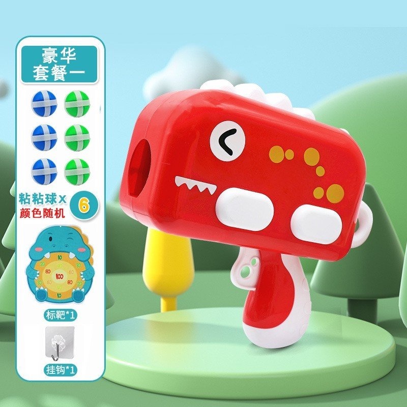 Súng bắn bóng dính, súng bắn bóng hình khủng long, Ném bóng dính cho bé yêu