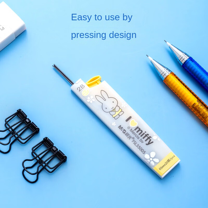 M&G Ruột Bút Chì Bấm Hộp Đựng Bút Chì Thay Thế Tự Động 60mm * 20 / 2b 0.5 / 0.7mm