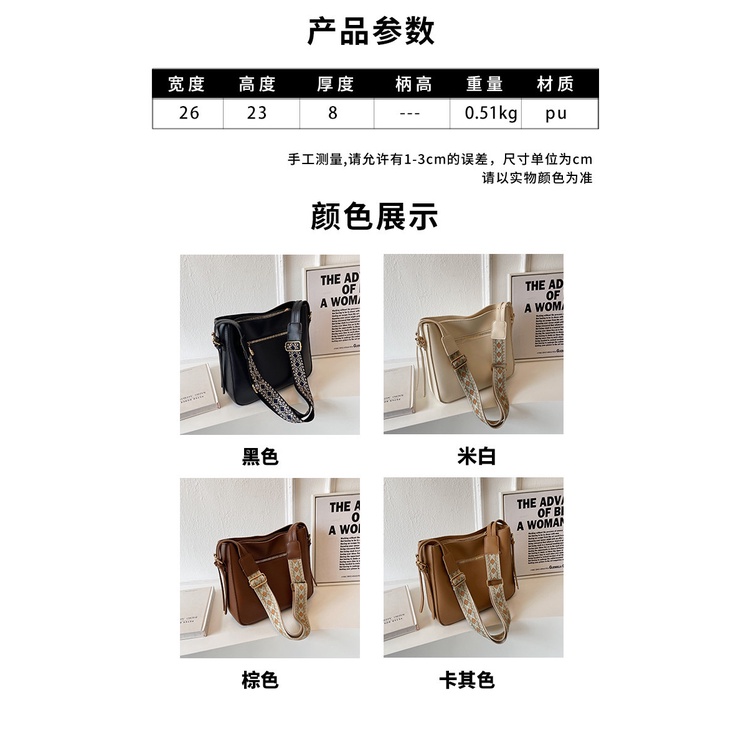 Túi Xách Cỡ Lớn Thời Trang Mùa Hè 2023 Cho Nữ