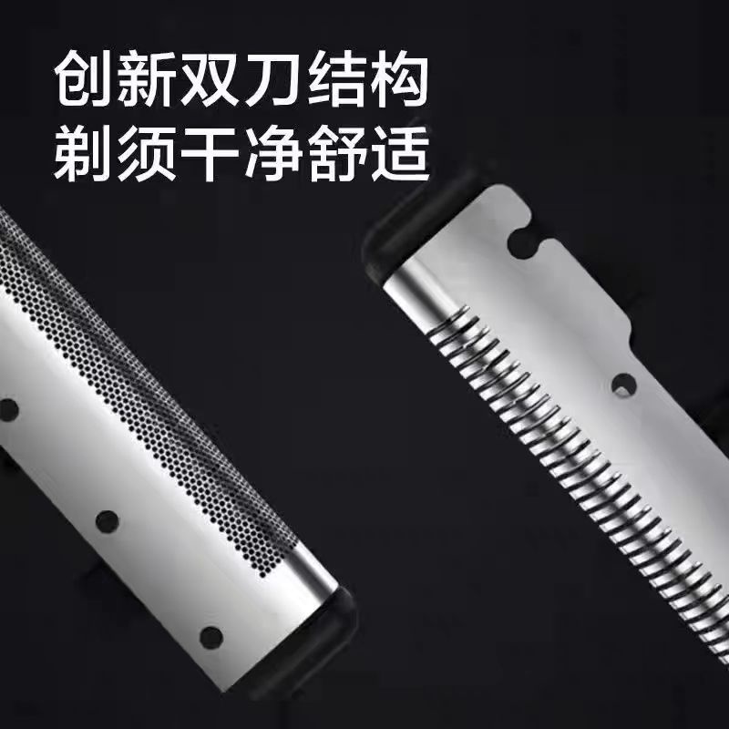 Lưỡi Dao Cạo mijia Thay Thế Chuyên Dụng Cho xiaomi msw-201