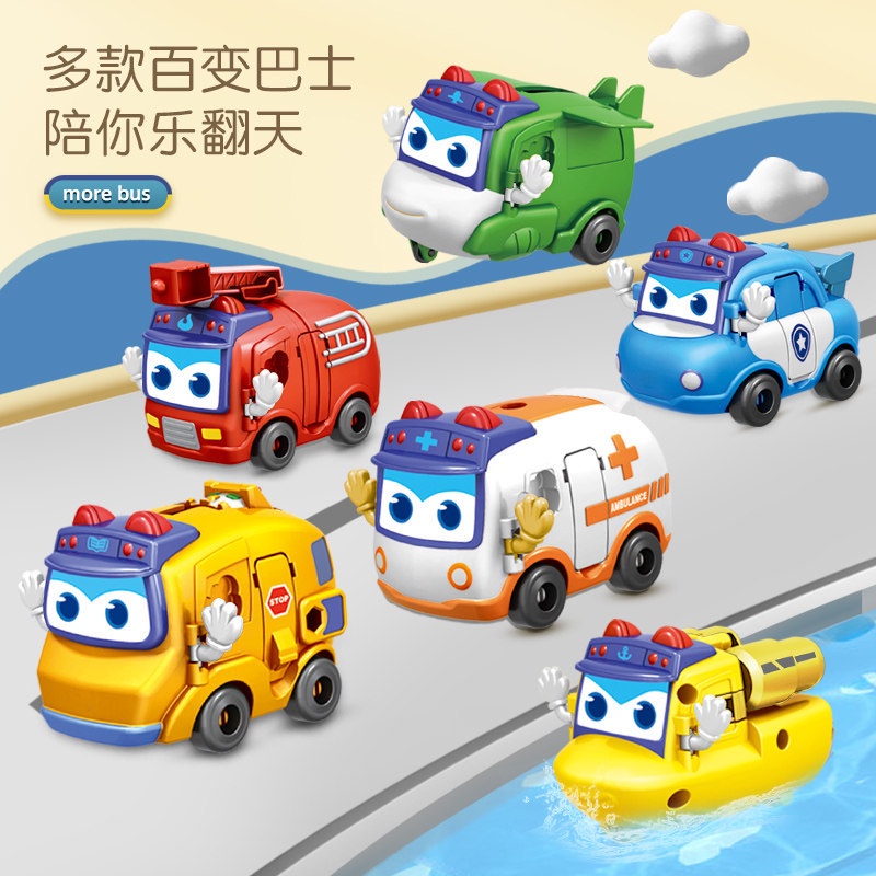 Bộ Đồ Chơi Xe Buýt Biến Hình robot Sáu Trong Một Dành Cho Bé Trai Và Bé Gái