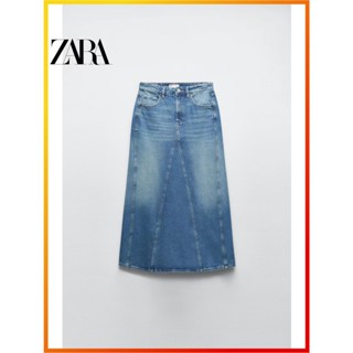 Zara Chân váy jean Lưng Cao Thời Trang Dành Cho Nữ 4365091 400
