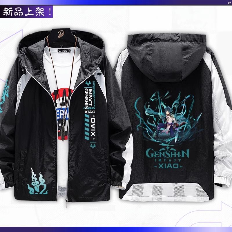 Genshin Áo Khoác Có Mũ Trùm Đầu Họa Tiết anime xiao cos Giữ Ấm Cho Nam Sinh