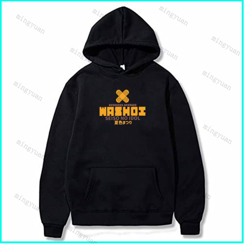 Áo Hoodie In Hình Hololive Hoshimachi Suisei Natsuiro Matsuri Shirakami Fubuki Nặng 250g Cho Nam Nữ