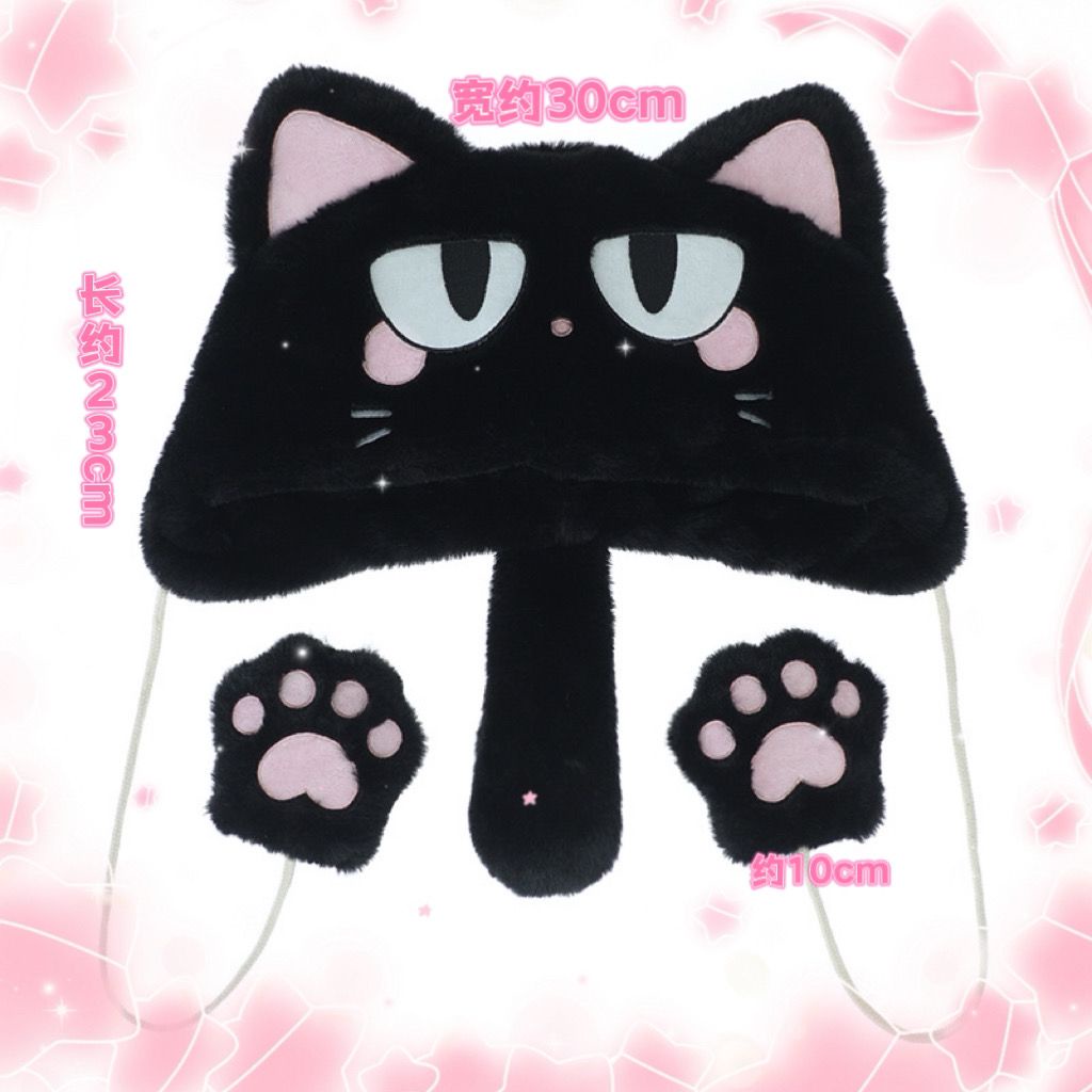 Lingneng maofu Mũ Trùm Đầu Bảo Vệ Tai Thời Trang Thu Đông Dễ Thương