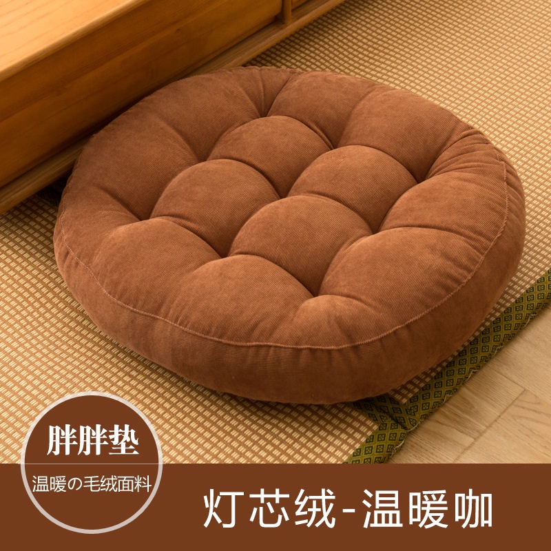 Đệm Lót Ghế Ngồi Văn Phòng Êm Ái Thoải Mái