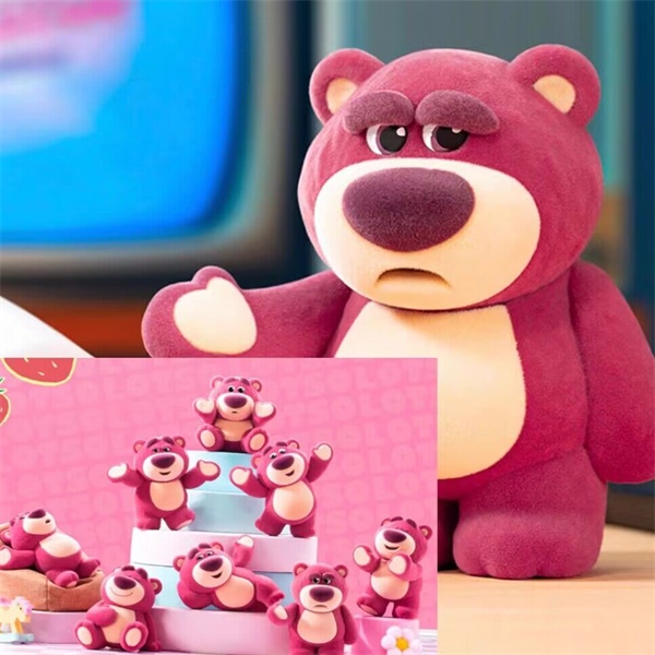 ★Đồ Chơi hgtoys hgtoys★ Búp Bê Nhồi Bông Thần Bí  [] Gấu Dâu Tây Đó Là Tôi Loạt Búp Bê Bí Ẩn Trang Trí Quà Tặng Trang Trí