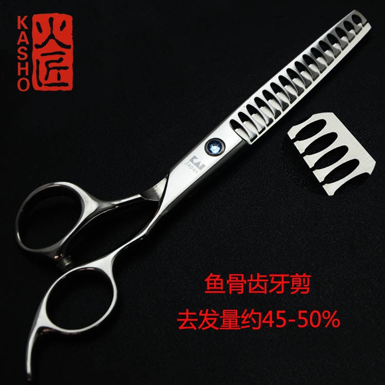 Kouji Bộ Kéo Cắt Tóc Chuyên Nghiệp Chất Lượng Cao
