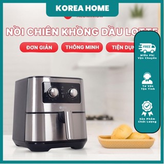 Xả Kho  Nồi chiên không dầu Lotte 5,5l ,nồi chiên không dầu Lotte chính hãng hàn quốc 💫
