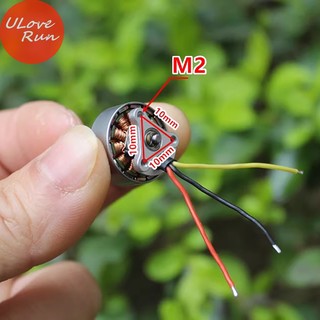 Mô Hình Máy Bay Không Chổi Than 2750kv motor Không Chổi Than Vnopter Vnopter