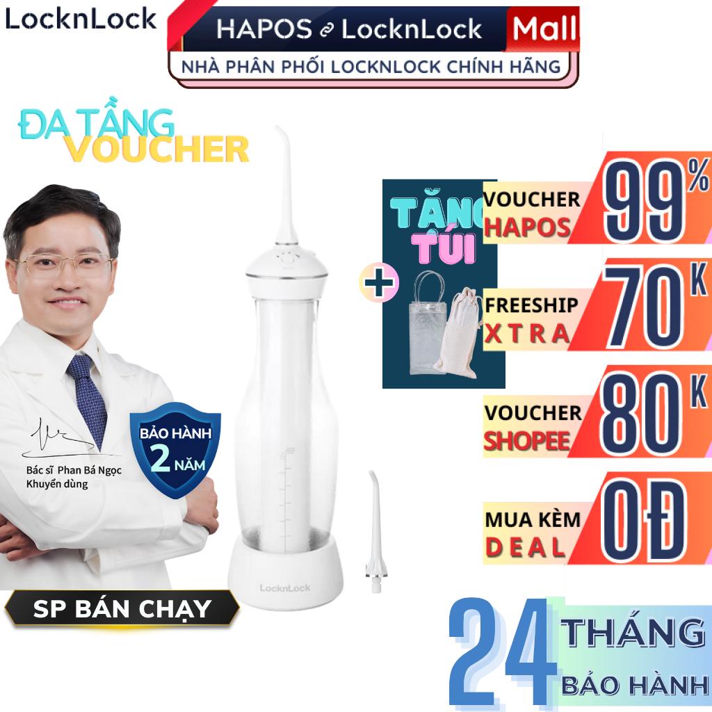 Máy tăm nước không dây LocknLock cầm tay 280ml, Tặng Túi, bản nâng cấp chống thấm nước vệ sinh răng miệng HAPOS MALL