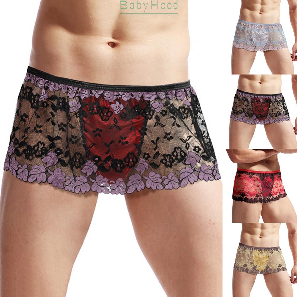 Sexy Men Sissy Lace Lingerie Skirt Clubwear Panties Underwear Underpants Briefs#BBHOOD