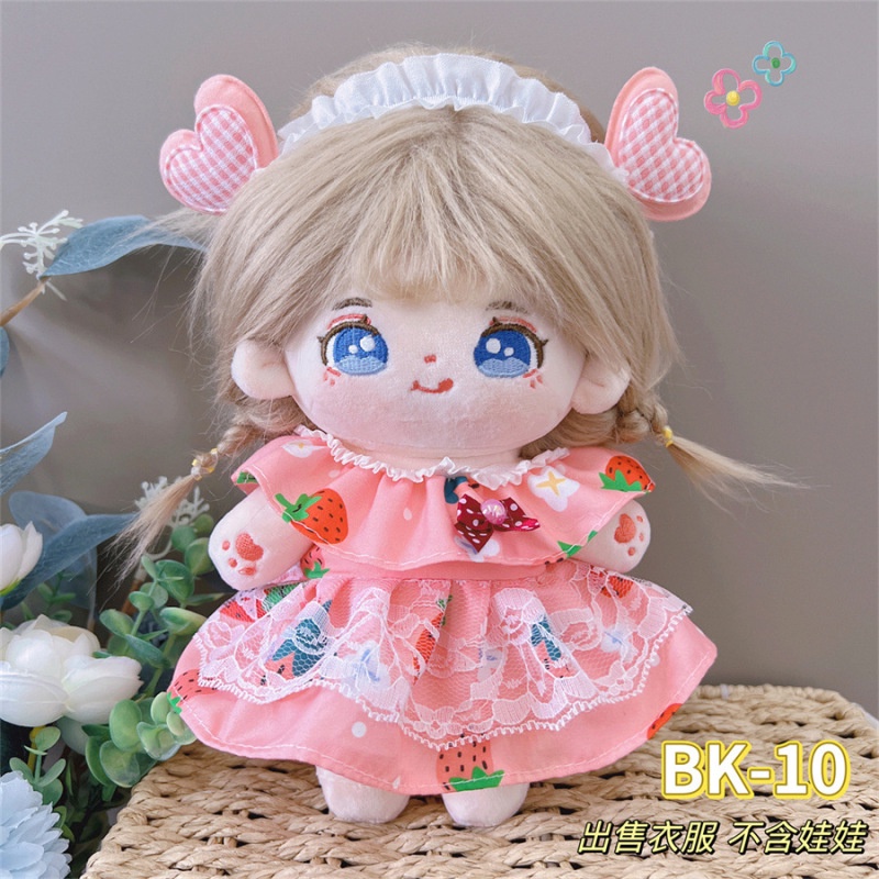 Búp Bê 20cm Mặc Đầm lolita Tự Trang Trí 20cm
