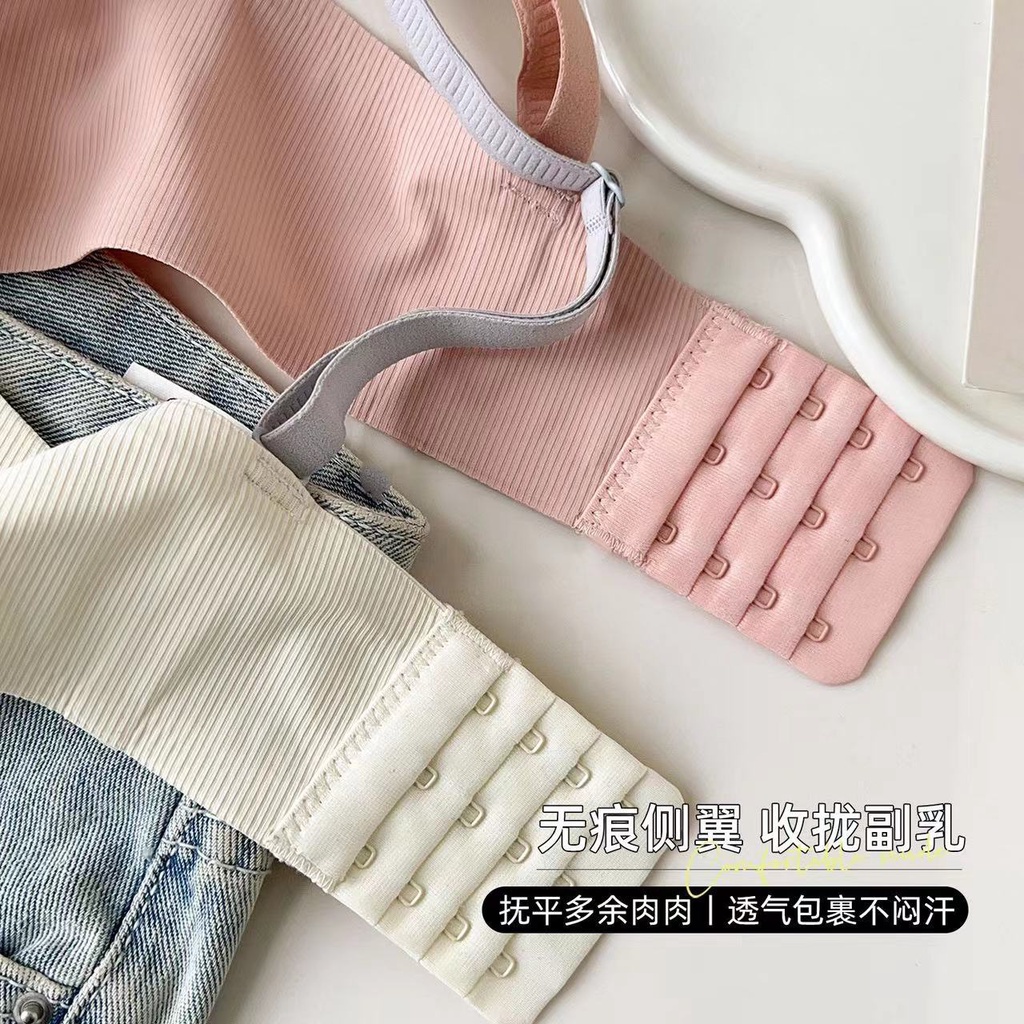 Áo Lót Nâng Ngực Không Gọng Không Đường May Phong Cách Pháp Sang Trọng Dành Cho Nữ