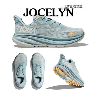 Giày Thể Thao Chạy Bộ hoka one 9 marathon clifton9 clifton 9 Thời Trang Unisex Cá Tính