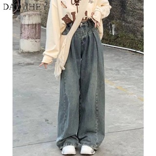 Quần jeans cạp cao ống rộng plus size phong cách đường phố retro