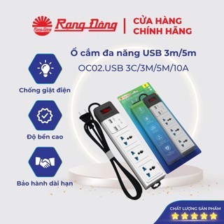 Ổ cắm điện usb chịu tải cao rạng đông, dây dài 3m, 5m model: oc02.usb 3c/3m/10a