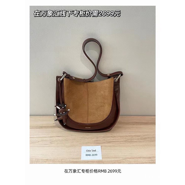 Túi Đeo Vai Phong Cách Nam Cực chio2nd Thời Trang Thu Đông retro